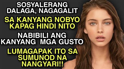 pinoy tulog chupa|Kapag Mayalak (@kapagmayalak) .